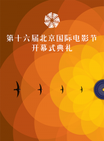 国产3区